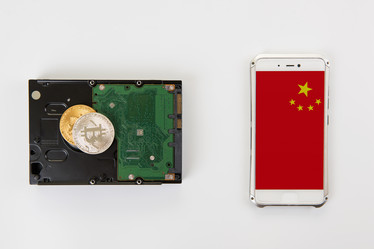 Similar image 13213327