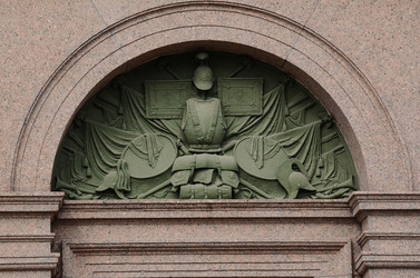 Similar image 13206026