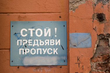 Similar image 13200895