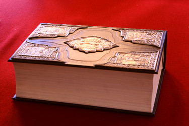 Similar image 13202713