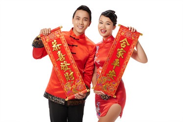 Similar image 13201946