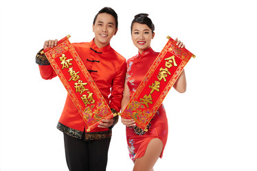 Similar image 13201948