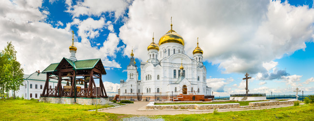 Similar image 13216524