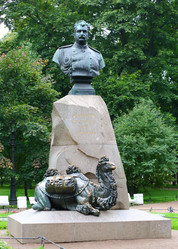 Similar image 13212680