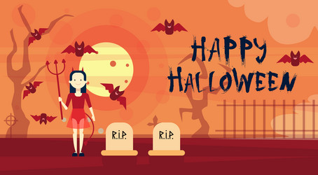 Similar image 13227252