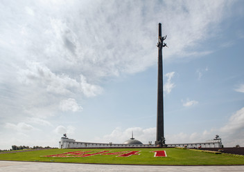 Similar image 13225438