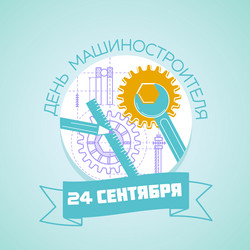 Similar image 13225497