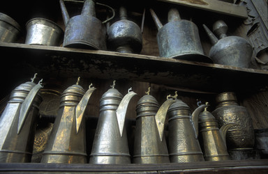 Similar image 13278755