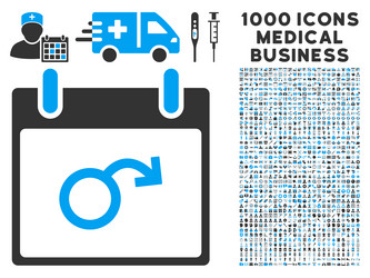 Similar image 13255843