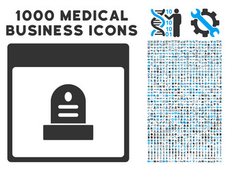 Similar image 13255863