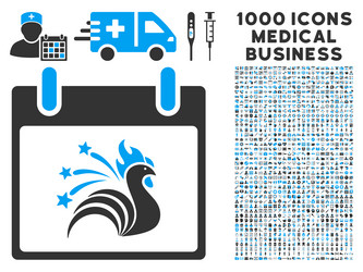 Similar image 13255319