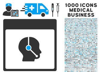 Similar image 13255378