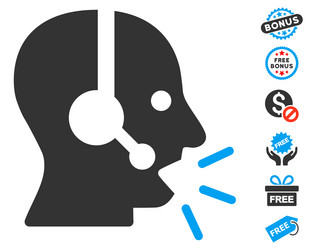 Similar image 13255420