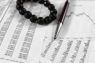 Similar image 13276533