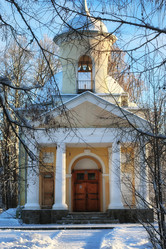 Similar image 13274813