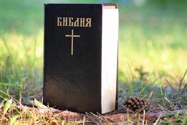 Similar image 13275651