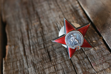 Similar image 13278043