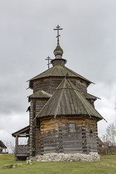 Similar image 13243548