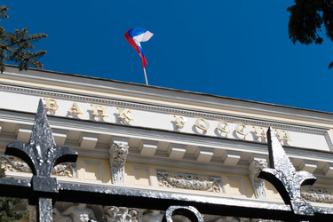 Similar image 13276760