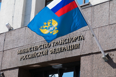 Similar image 13245947