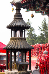 Similar image 13264185