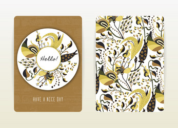 Similar image 13254267