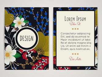 Similar image 13259191