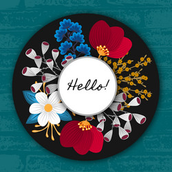 Similar image 13259524