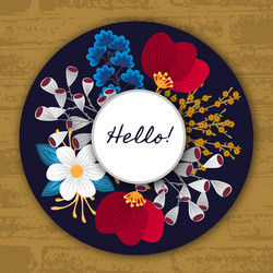 Similar image 13259525