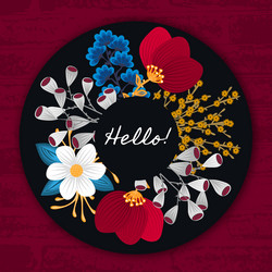 Similar image 13259526