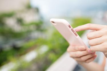 Similar image 13245788