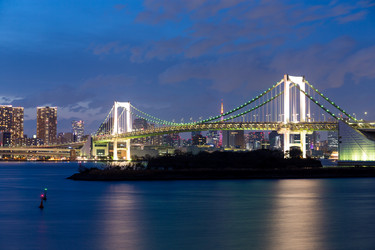 Similar image 13250042