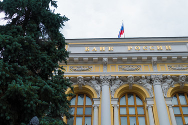 Similar image 13246216