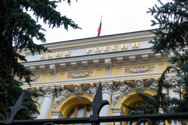 Similar image 13246220