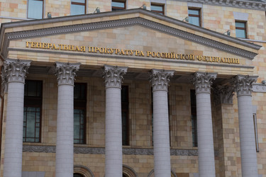 Similar image 13246293