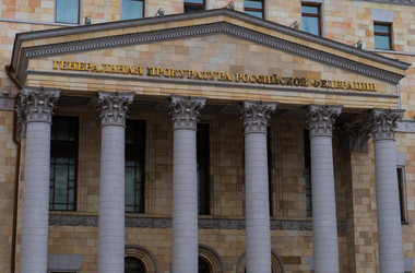 Similar image 13246300