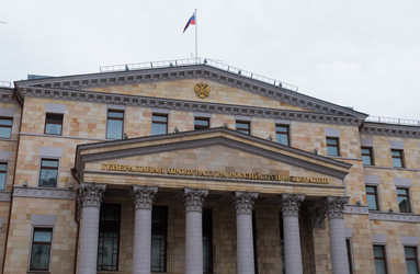 Similar image 13246728