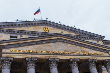 Similar image 13246731