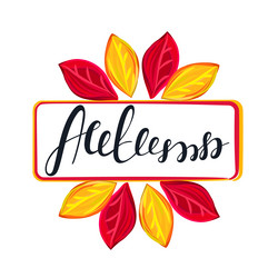 Similar image 13254281