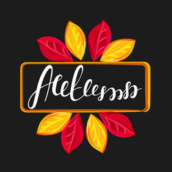 Similar image 13254283