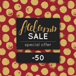 Similar image 13254306