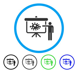 Similar image 13256755