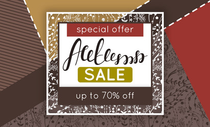 Similar image 13259293