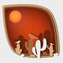 Similar image 13248605