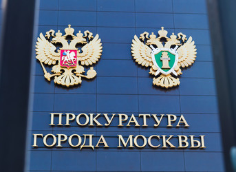 Similar image 13276752