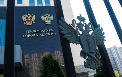 Similar image 13276754