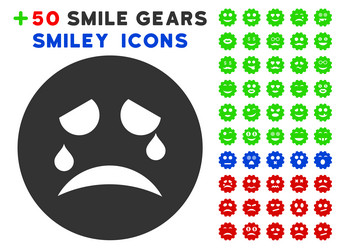 Similar image 13266169