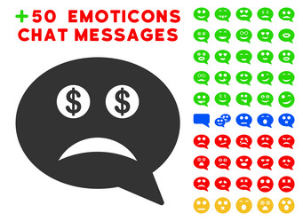 Similar image 13265281