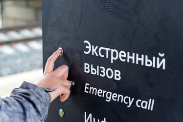 Similar image 13284509