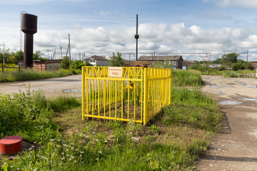 Similar image 13255079